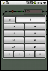 androc-accessory.png androc-accessory.png