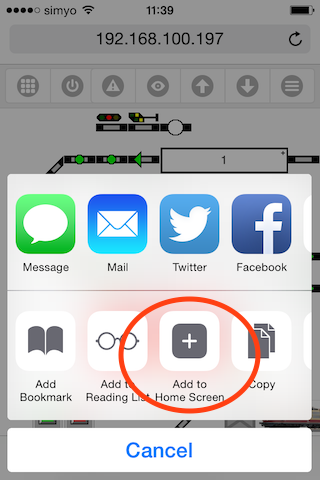 rocweb-share-iphone4s-en.png rocweb-share-iphone4s-en.png