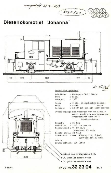 ns300.jpg ns300.jpg