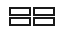 Modulanlagen