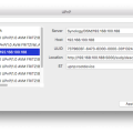 upnp-discover-en.png