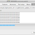 bidib-update.png
