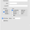 dr5000-loconet-interface-en.png