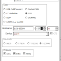 mbus-interface-en.png