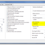 gui_report_3_de.png
