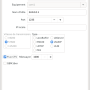 loconet-interface-fr.png
