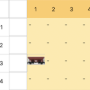 rangieren_gueterwagen02_anzeigen2.png